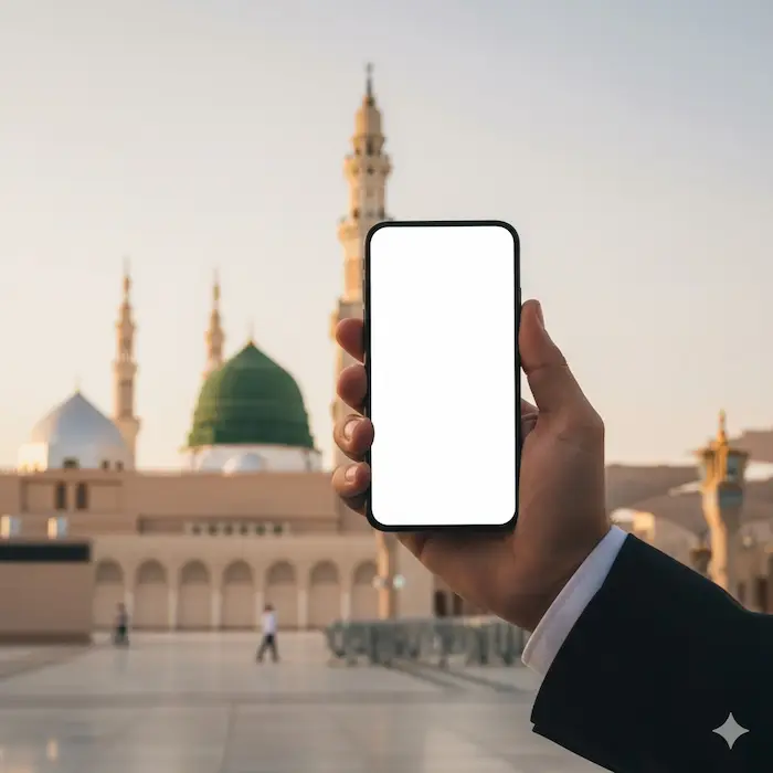 ارقام محامين المدينة المنورة للاستشارات القانونية