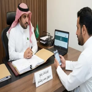 ما هي اجراءات رفع دعوى سب وشتم بالسعودية