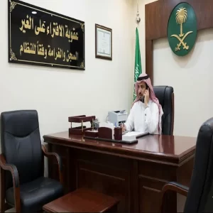 ما عقوبة الافتراء على الغير بالسعودية 1 ما عقوبة الافتراء على الغير بالسعودية