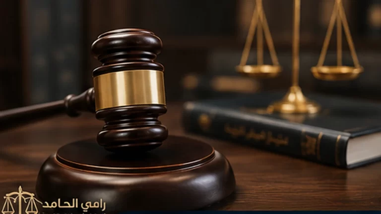 الفرق بين الطلاق والخُلع وفسخ النكاح 4 divorce khula annulment difference cover