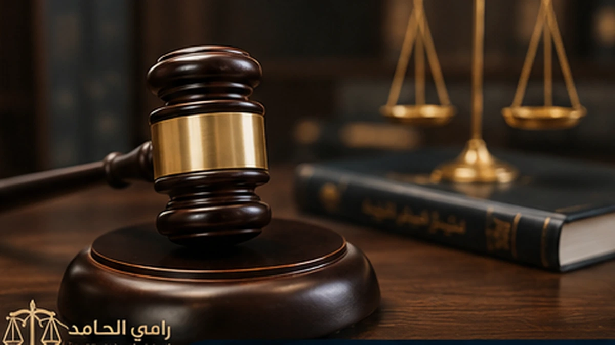 الفرق بين الطلاق والخُلع وفسخ النكاح 1 غلاف الفرق بين الطلاق والخلع وفسخ النكاح في السعودية